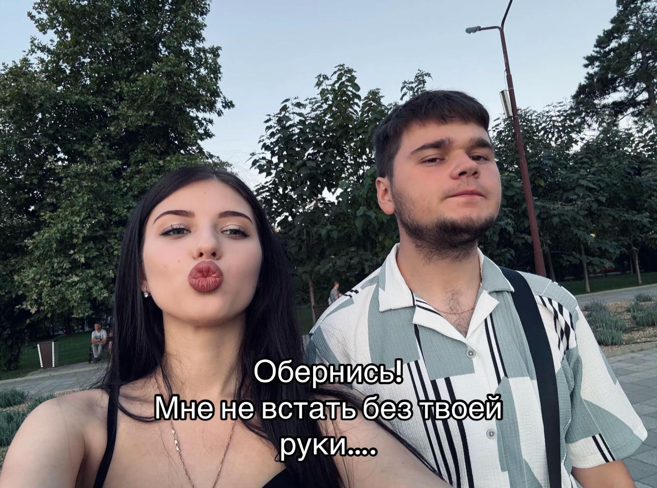 @Катерина