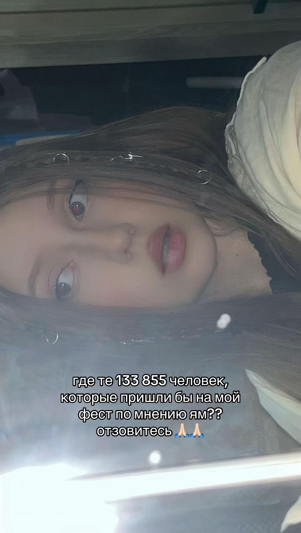 @тгк: dianagadina