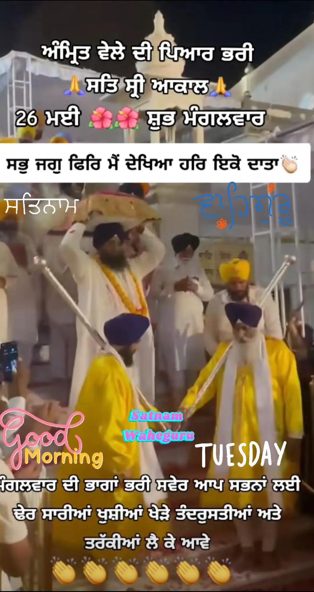 @multaniparveen3
