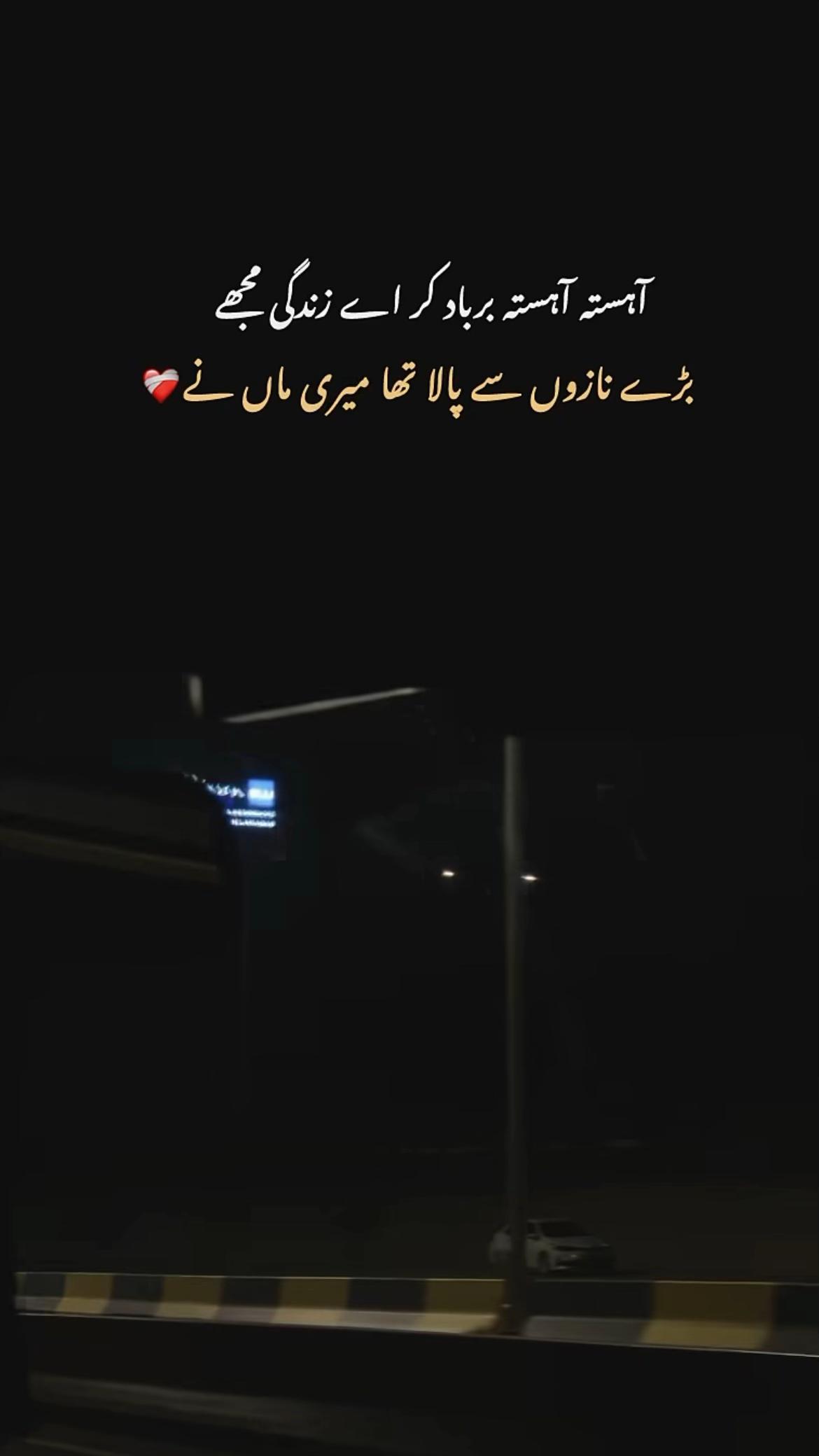 @🪫