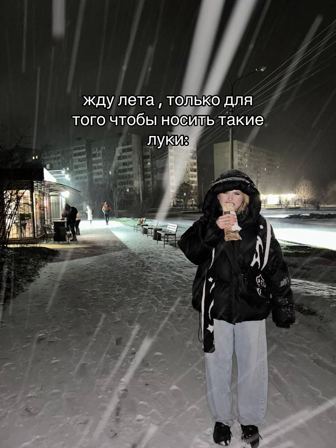 @Поля