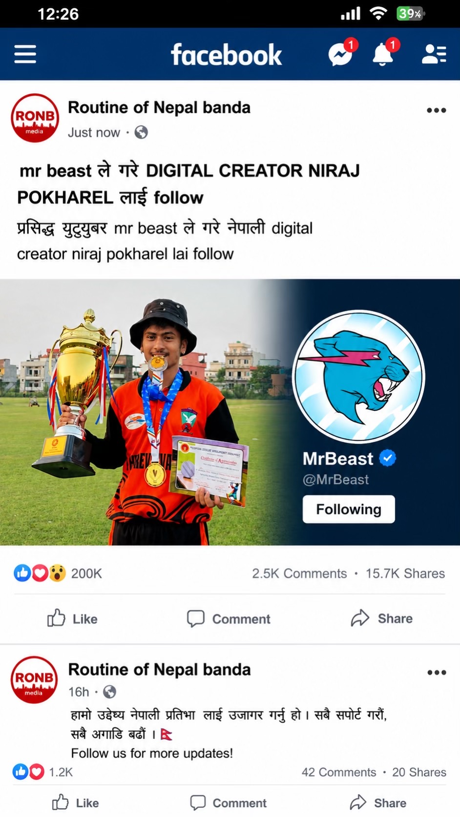 @niraj.pokharel_
