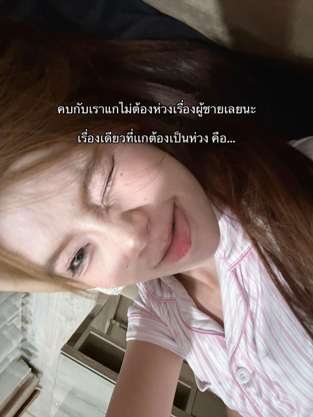 @หมวยตาขีด (180k)
