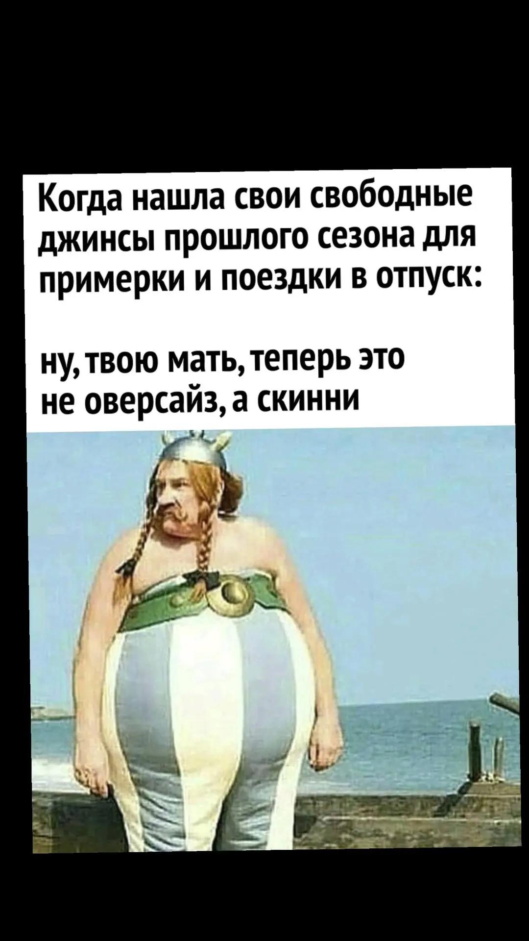 @Олеся