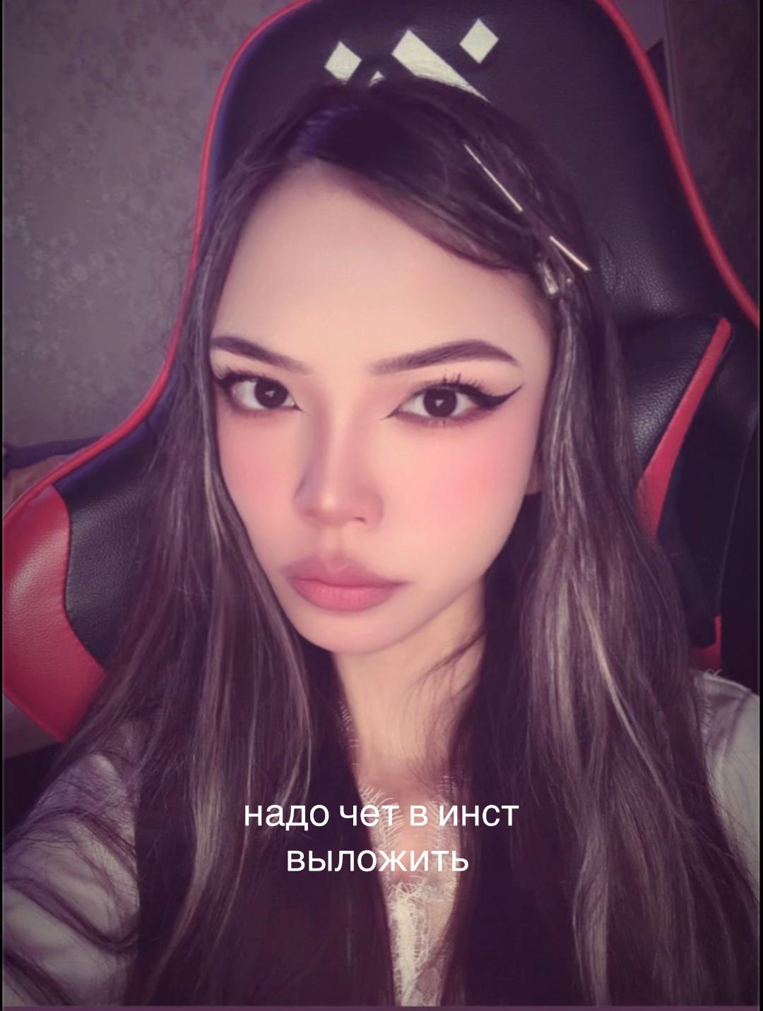 @validhoe