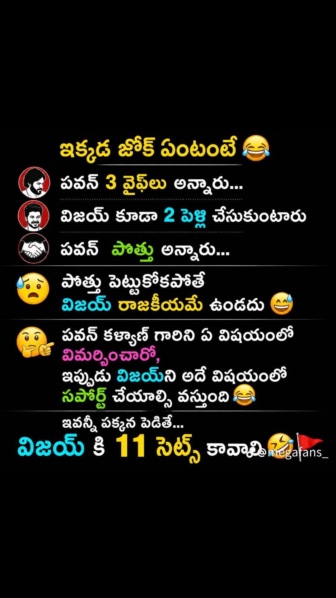 @♥️satya♥️