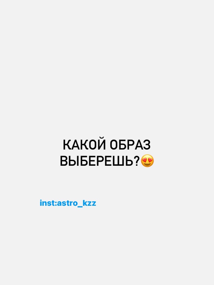 @astro_kzz