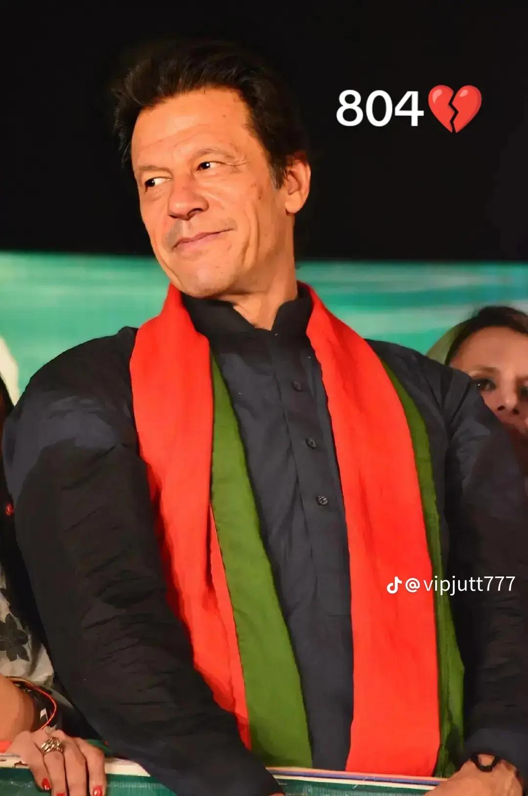 @✧ شہزادہ علی ✧