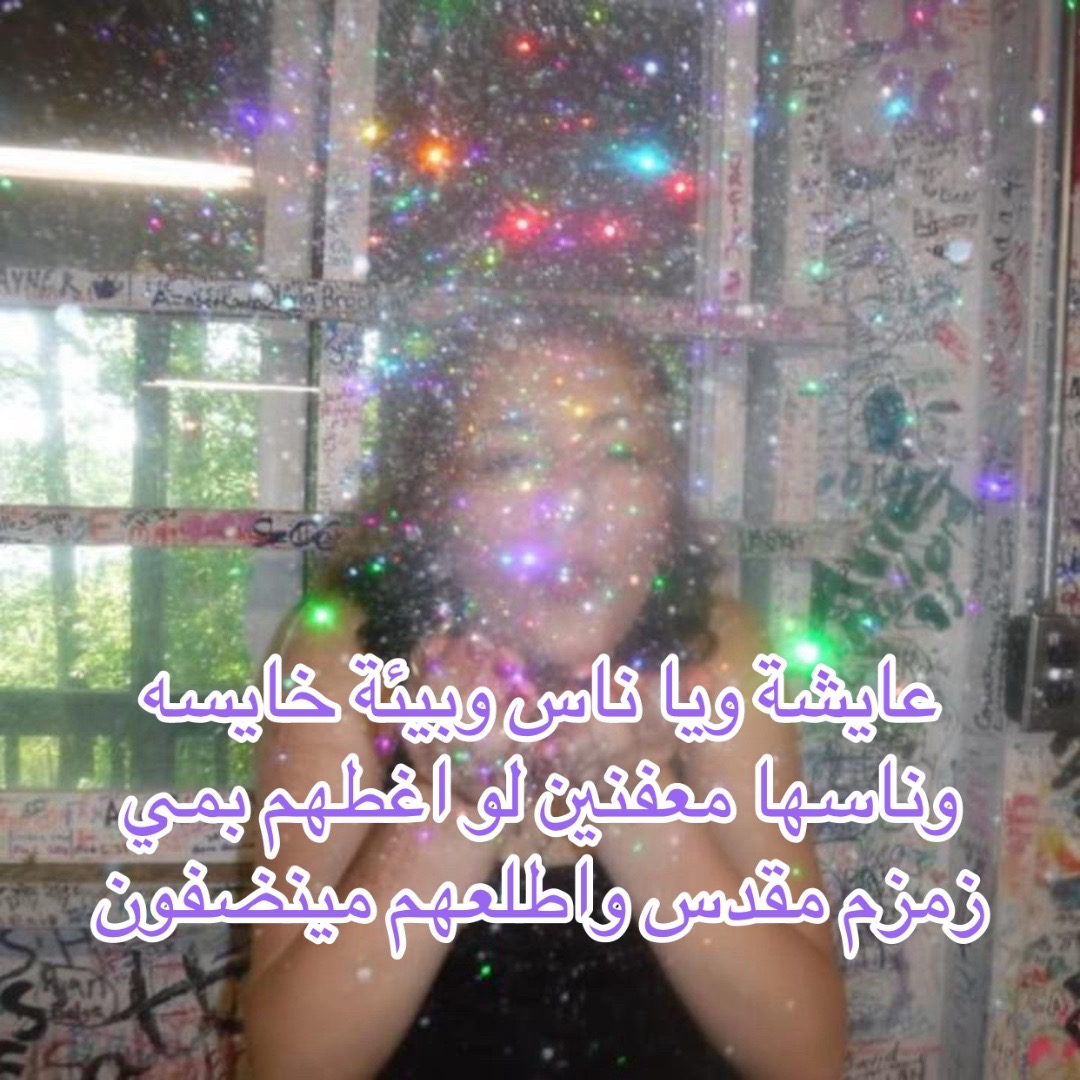 @•
