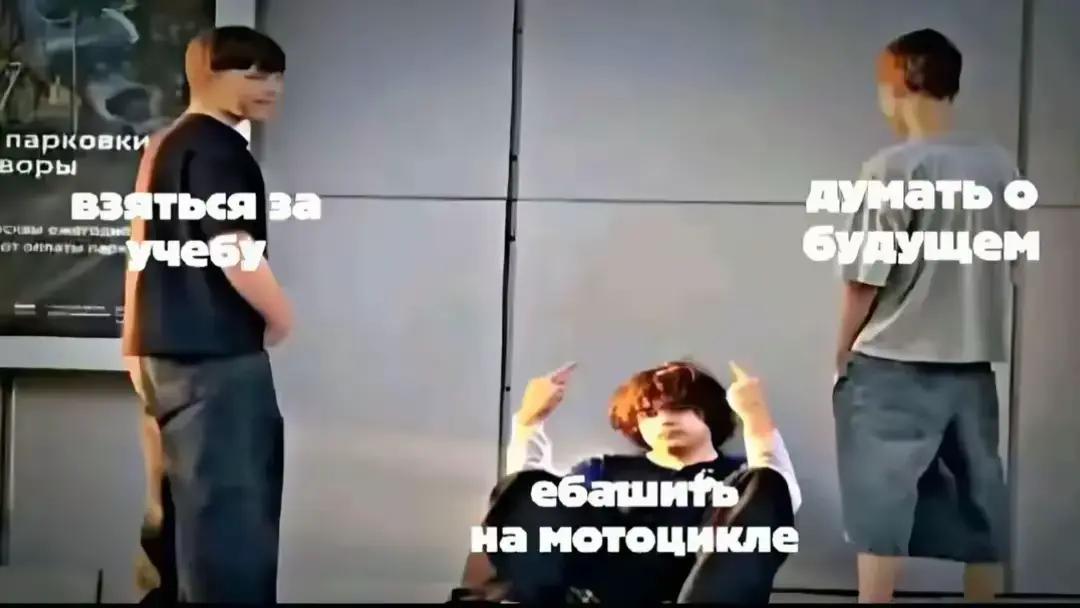 @данилка
