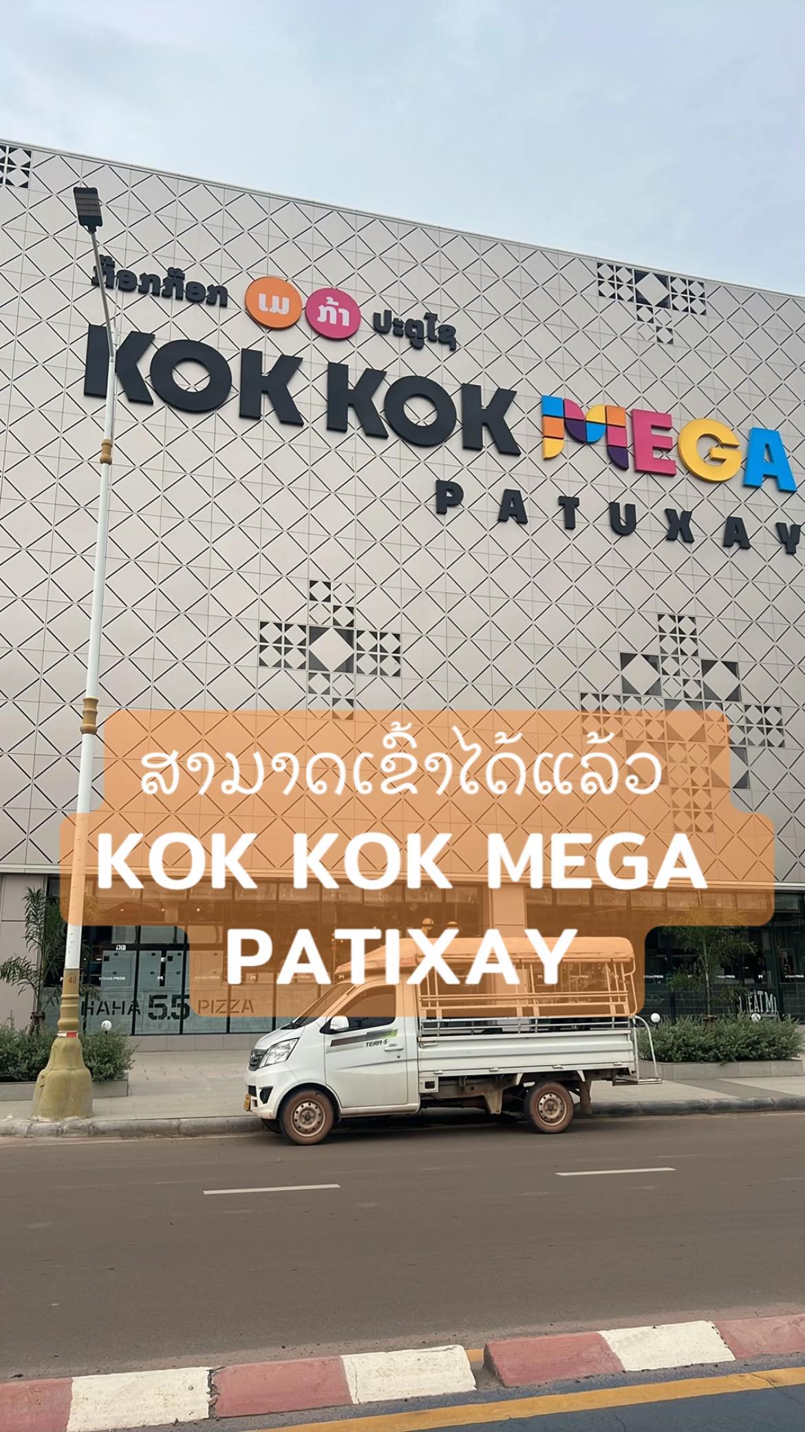 @CHEF TONG ທີ່ປືກສາດ້ານອາຫານ