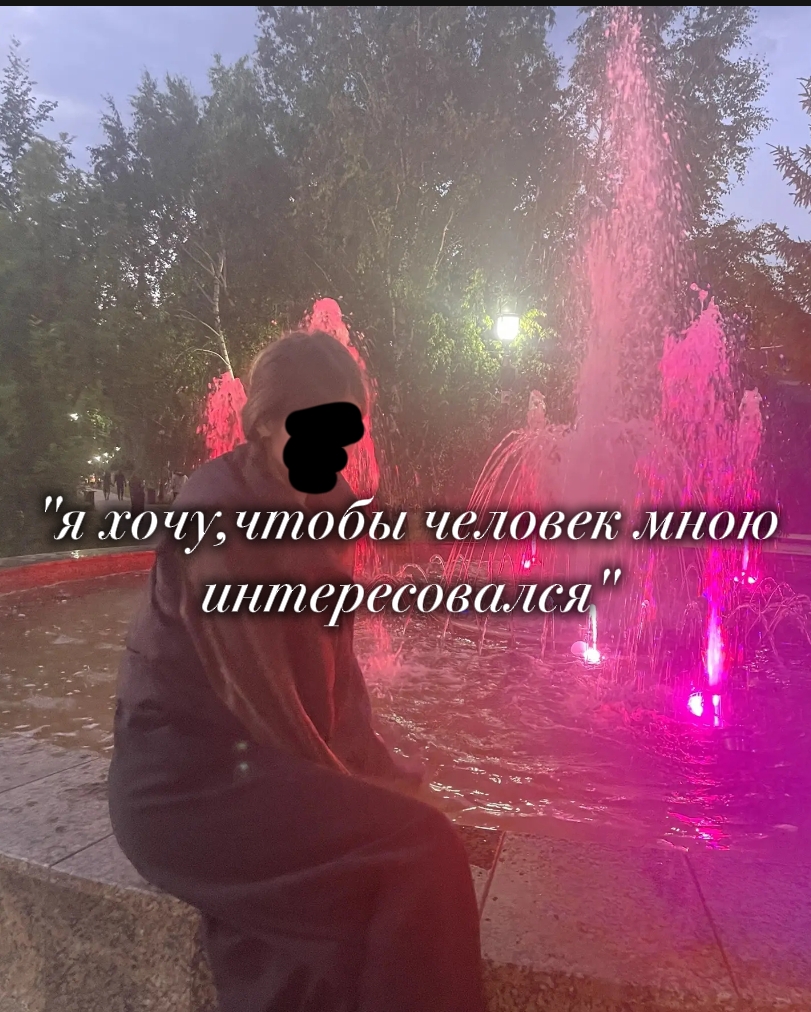 @_werxapee
