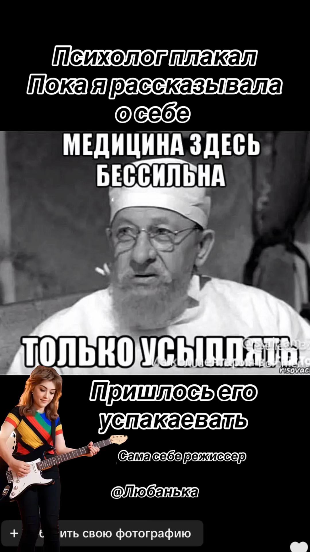 @Андреевна🧿