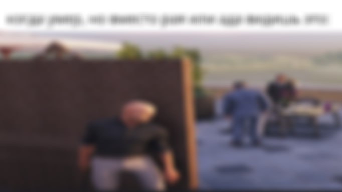 @Genocide.