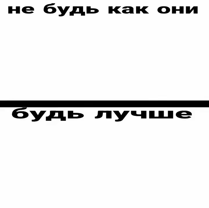 @ARMToxic