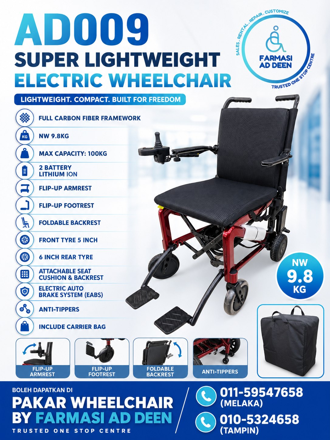 @Pakar Wheelchair @ Ad Deen