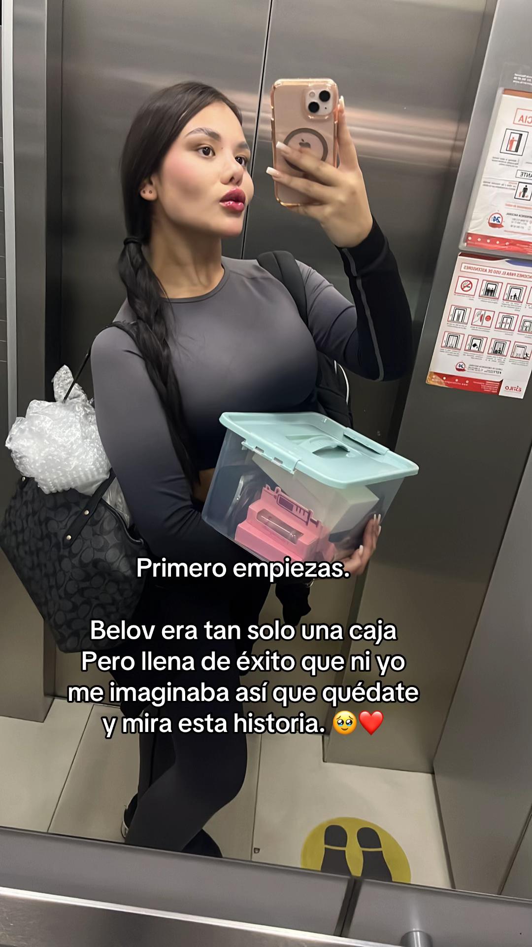 @Belov cosmetics💗