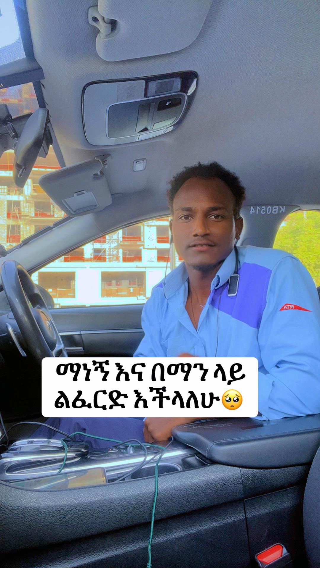@𝙯𝙖𝙢𝙖