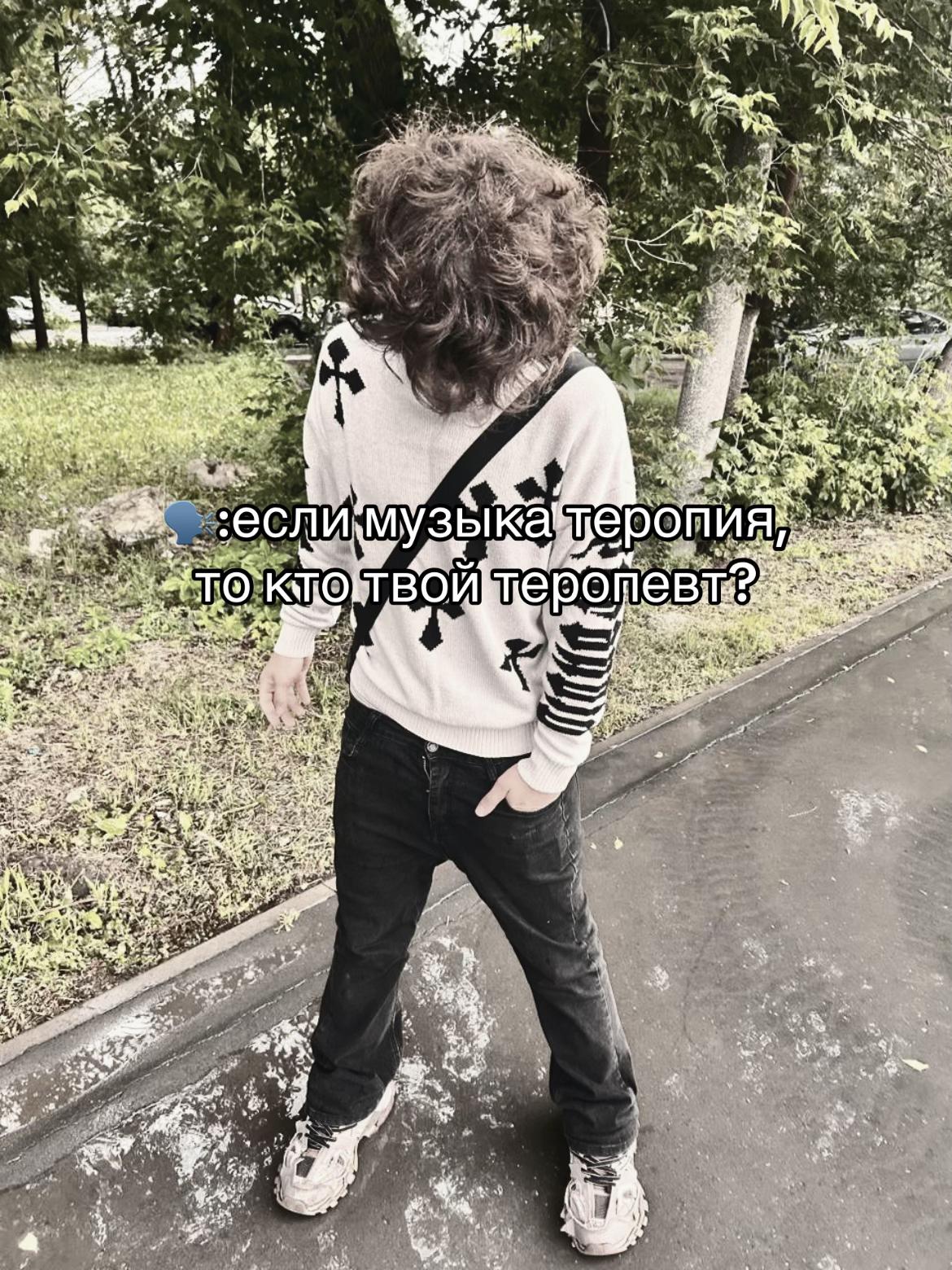 @triganovvv