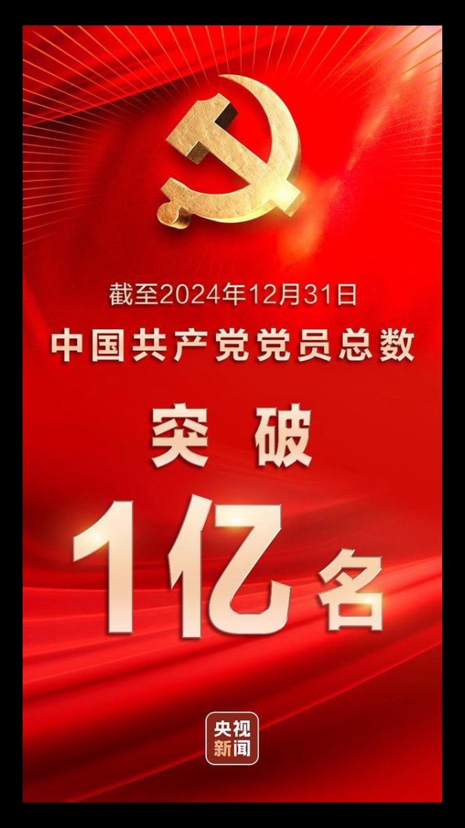 @kenchen83868