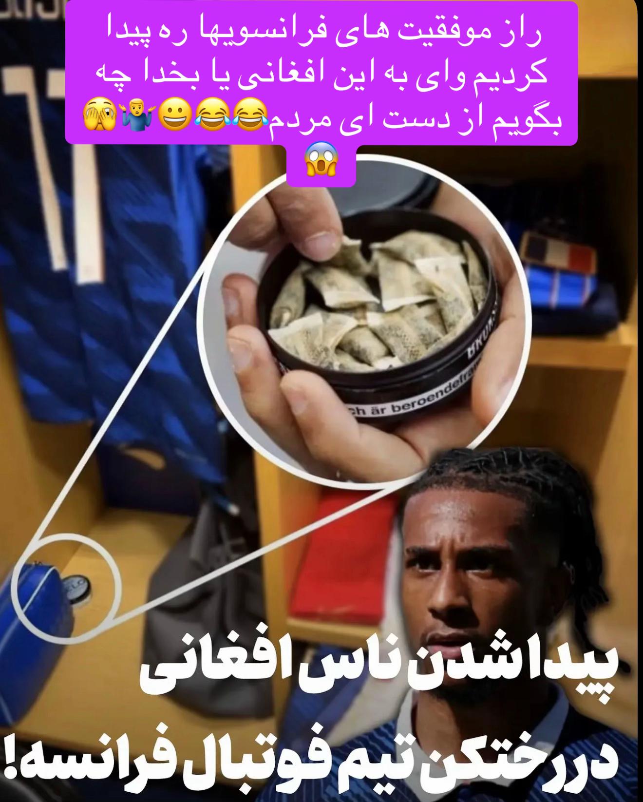 @𝗟𝗢𝗩𝗘-𝗙𝗢𝗢𝗧𝗕𝗔𝗟𝗟-🤍