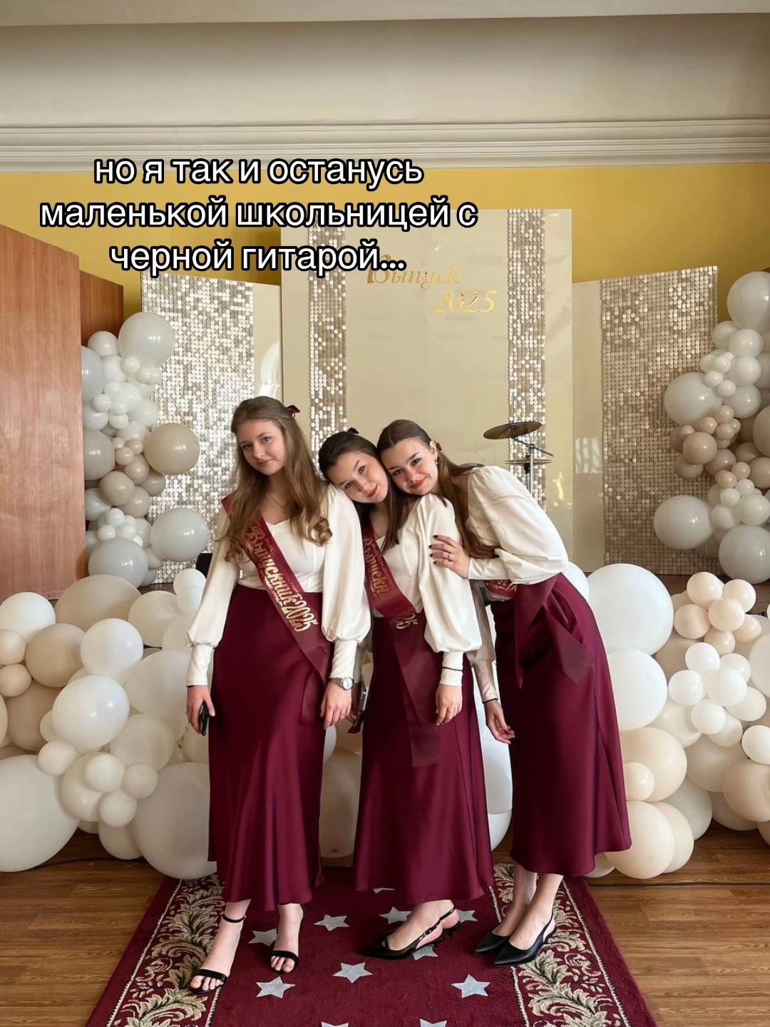 @sonkamitrr