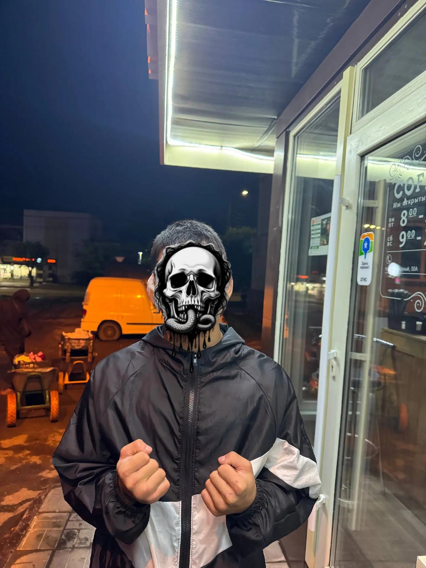 @🎰Maniac🎰