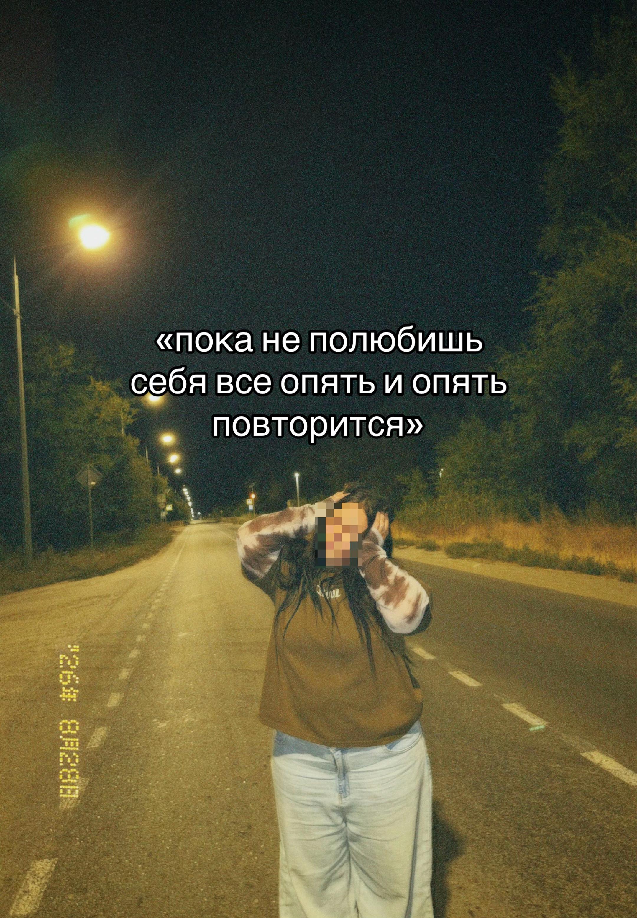 @был(а) давно🐾