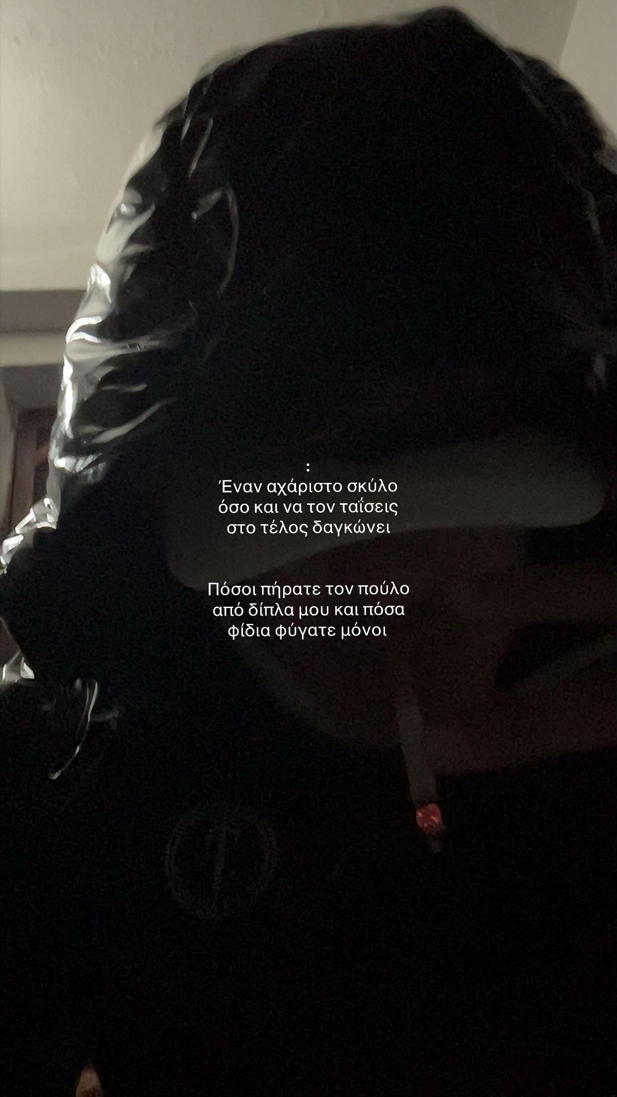 @𝙂.𝙈.𝙂🐊