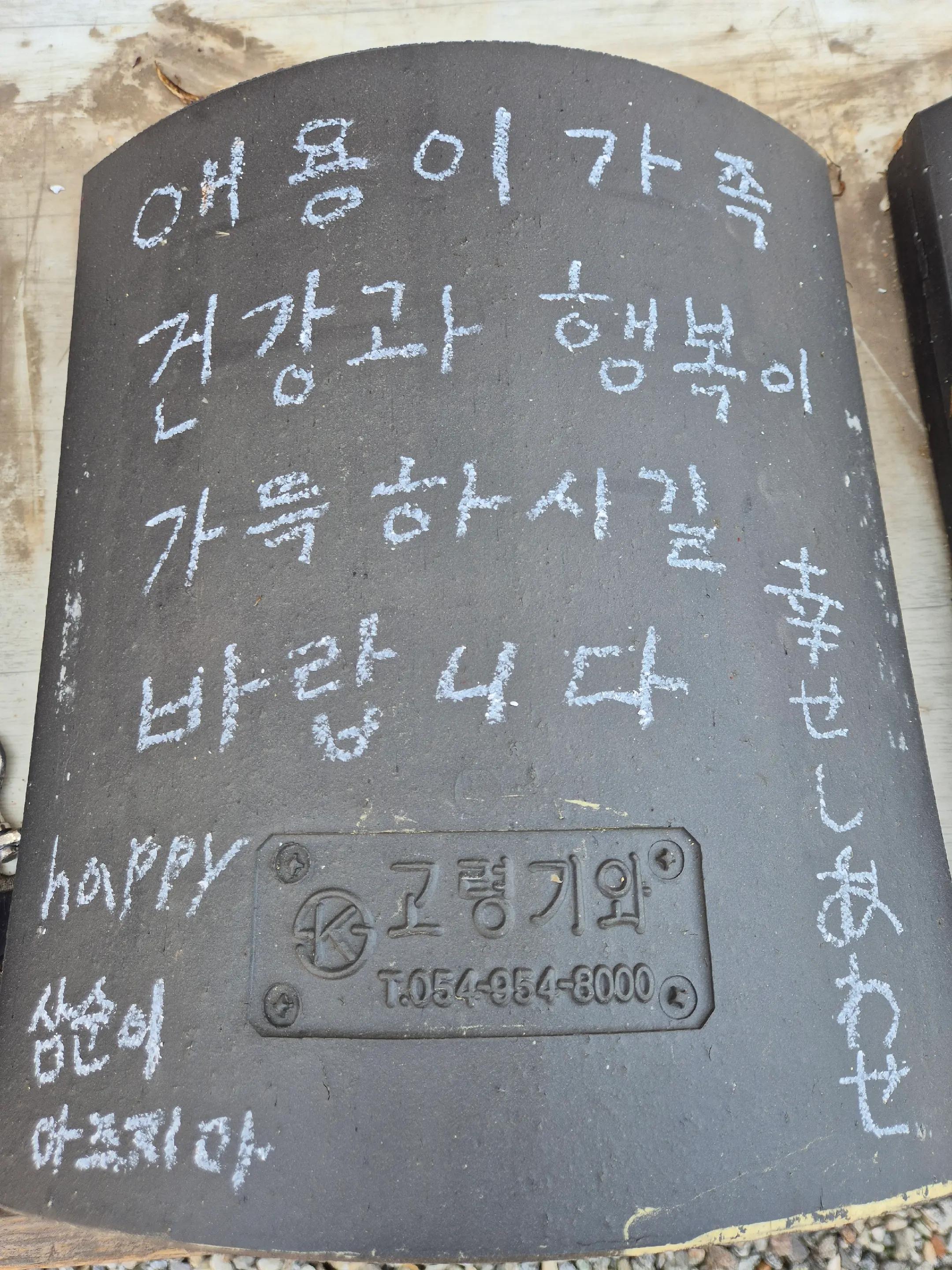@๐7/19 200day๐๐บํ์ด HWAN LEE๐บ
