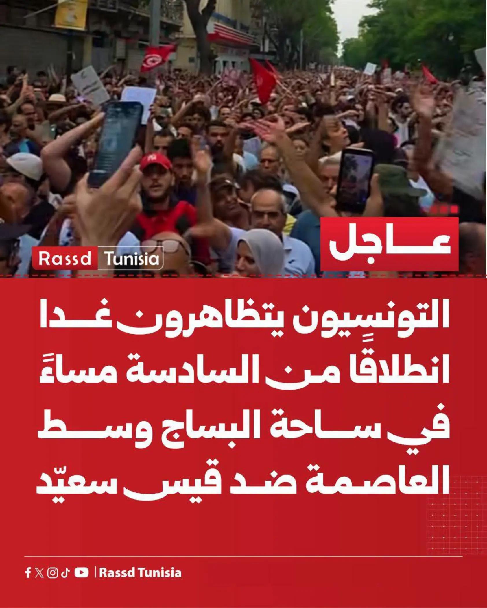@⚠️🇵🇸 𝑷𝒖𝒏𝒊𝒔𝒉𝒆𝒓🇵🇸⚠️