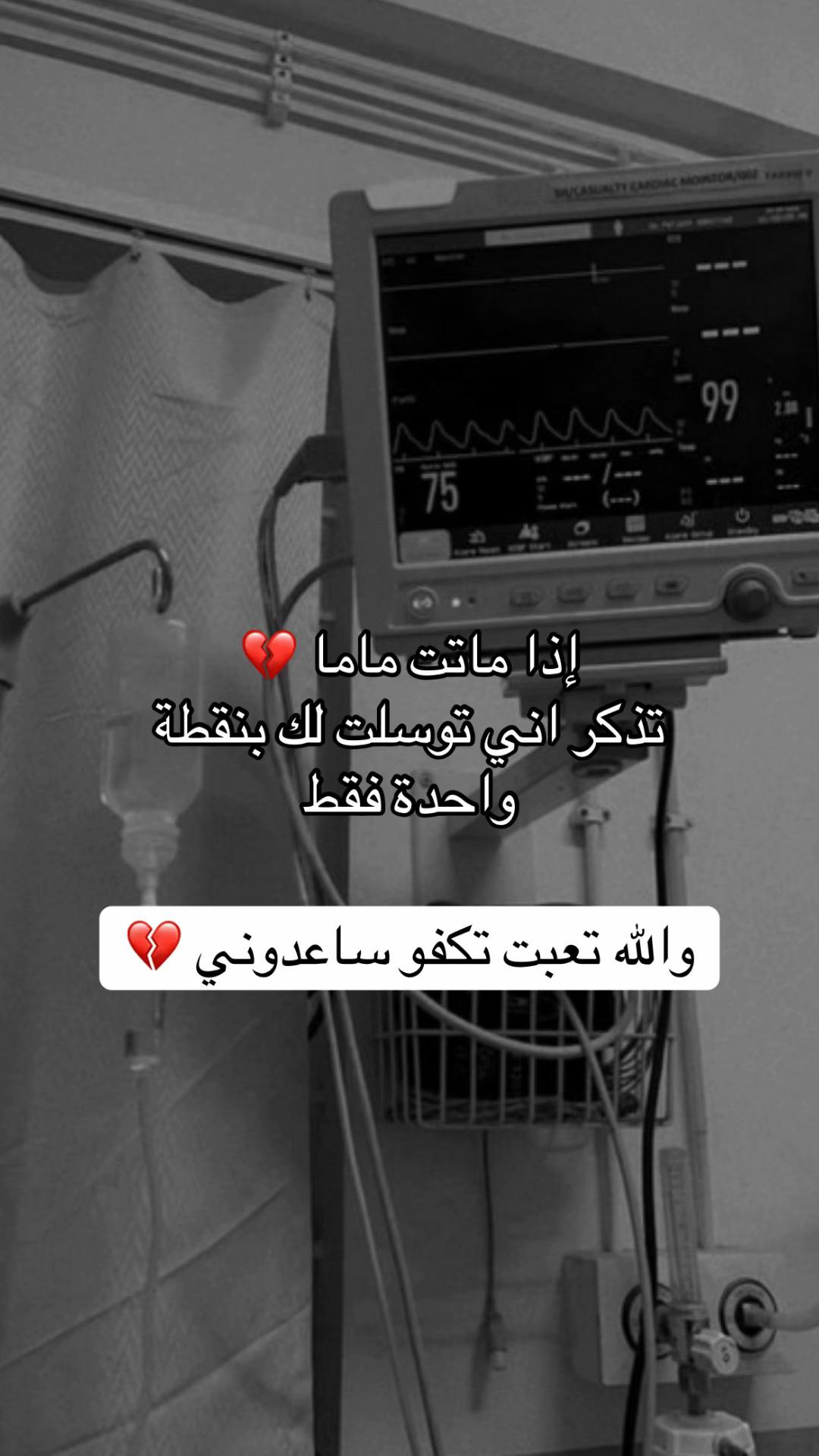 @MALAK