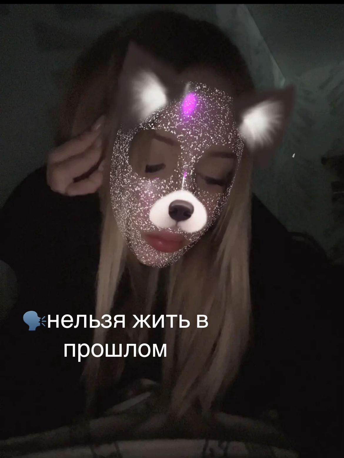@даркнет👼