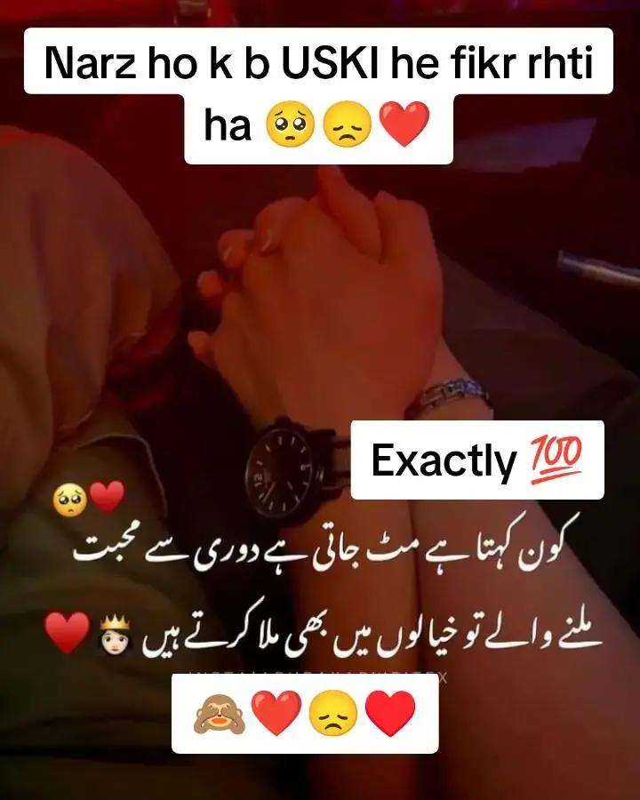 @Shafia❣️
