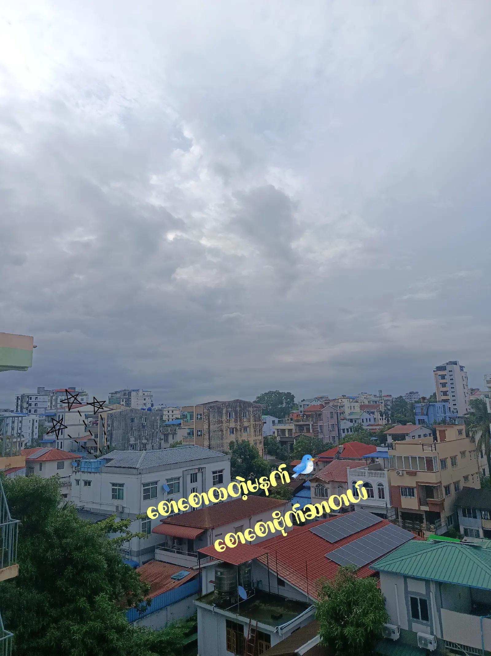 @ပူစီနံ