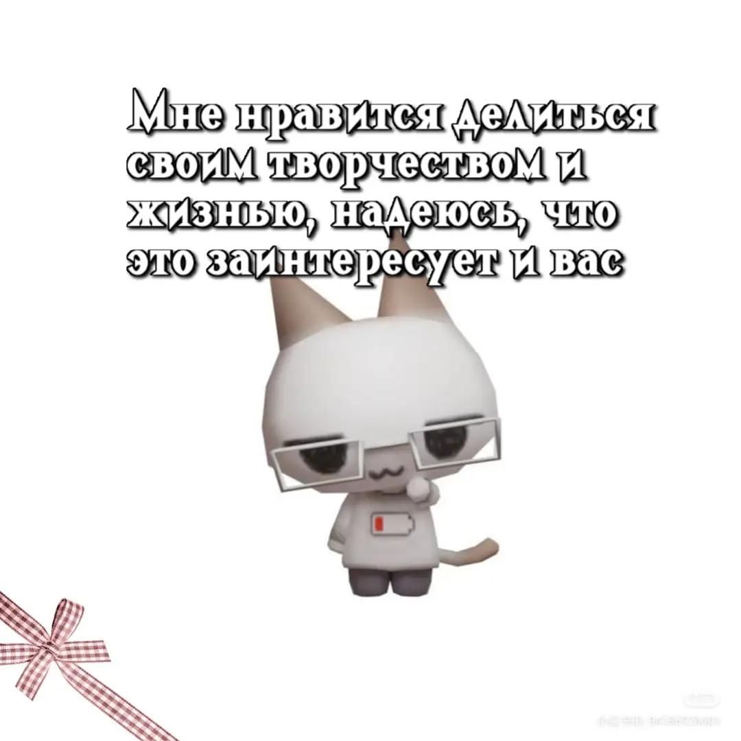 @Атос бро