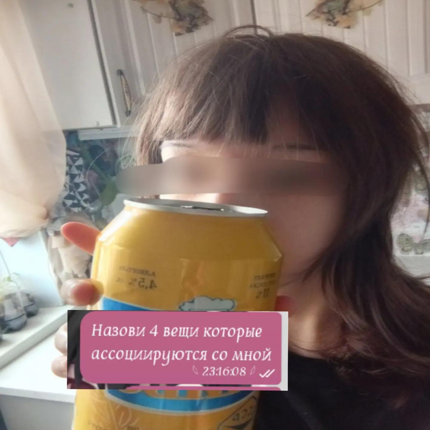 @#𝐷𝑒𝑡𝑠𝑘𝑎𝑦𝑎 𝑚𝑜𝑔𝑖𝑙𝑎