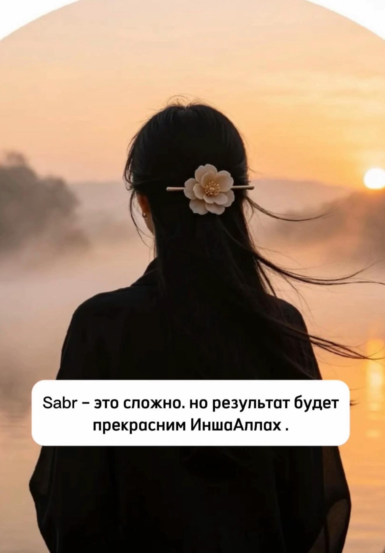 @Flora_1984&2021