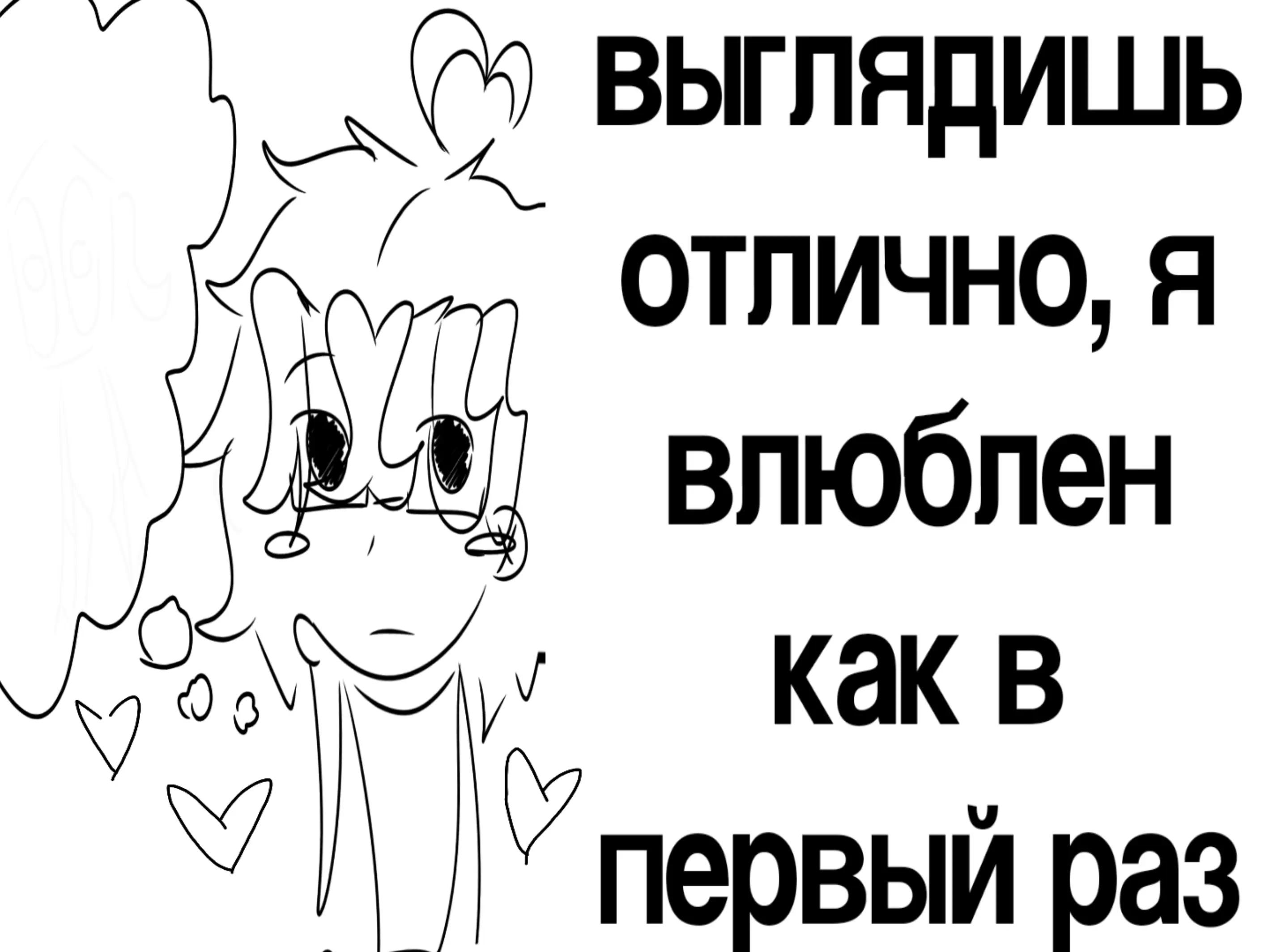 @𝓣𝓸𝓾𝓽𝓮 !! (*´˘`*)♡