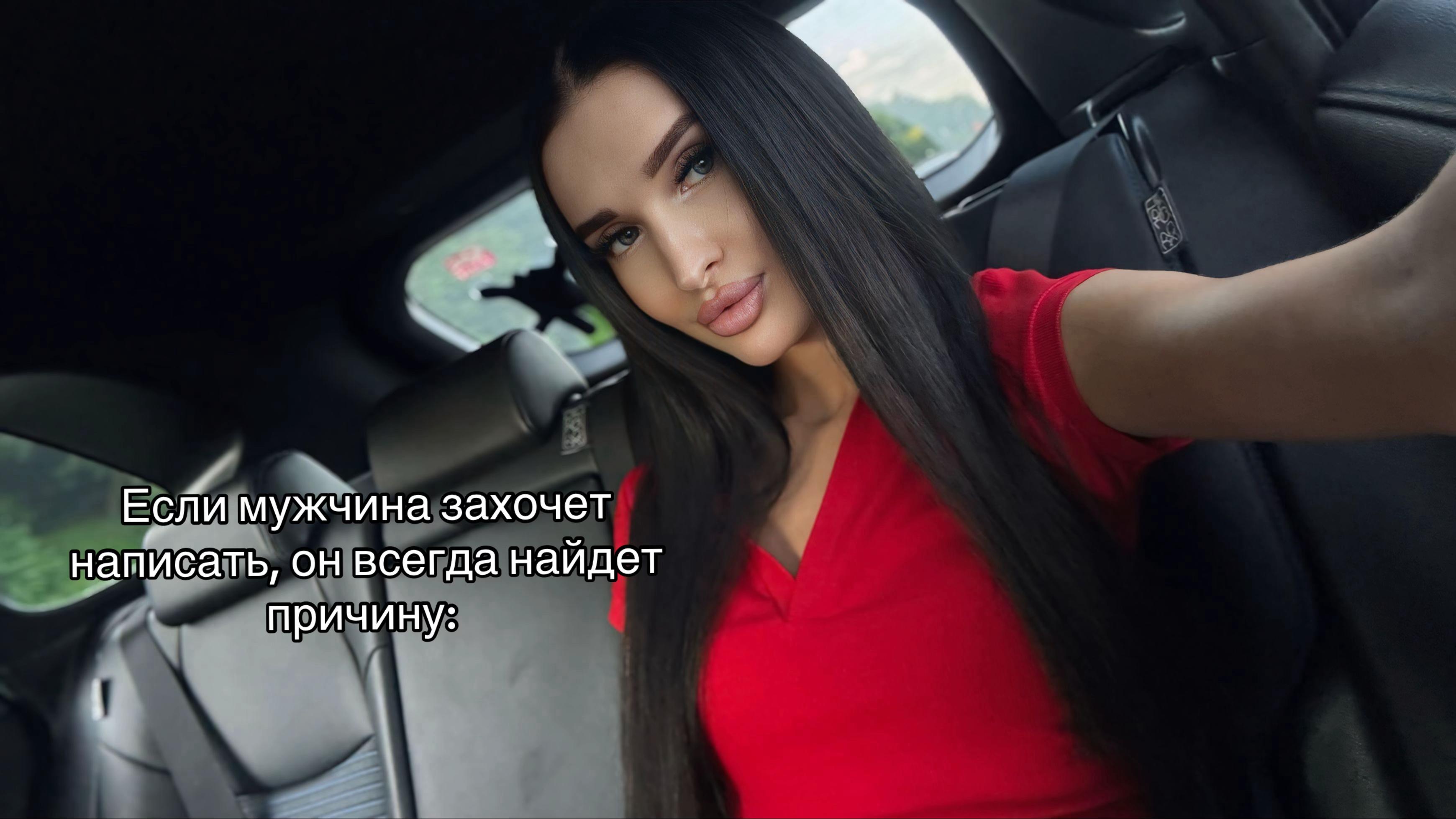 @Елена Кропта