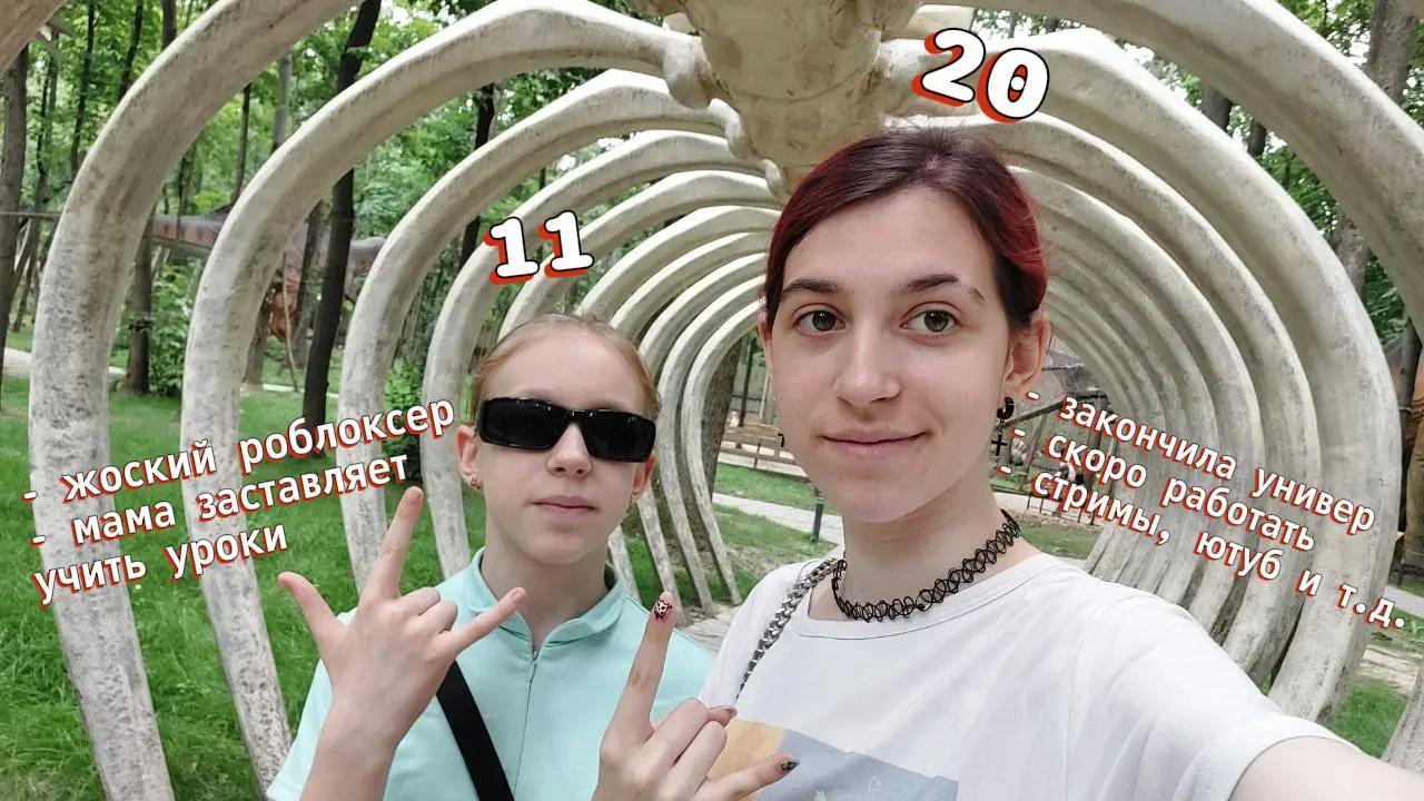 @Тигр🐯🤘🏻