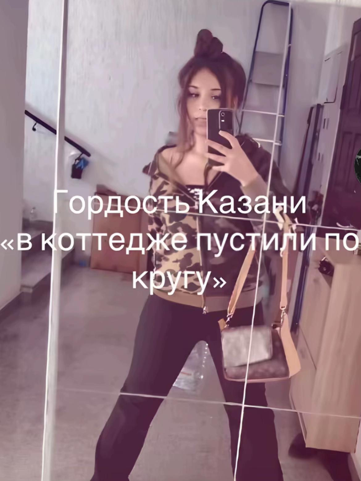 @димон сижка 66