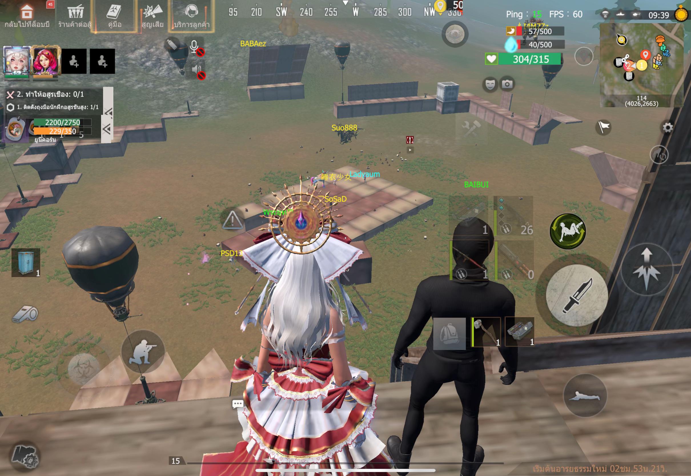 @BaiBai 🤍
