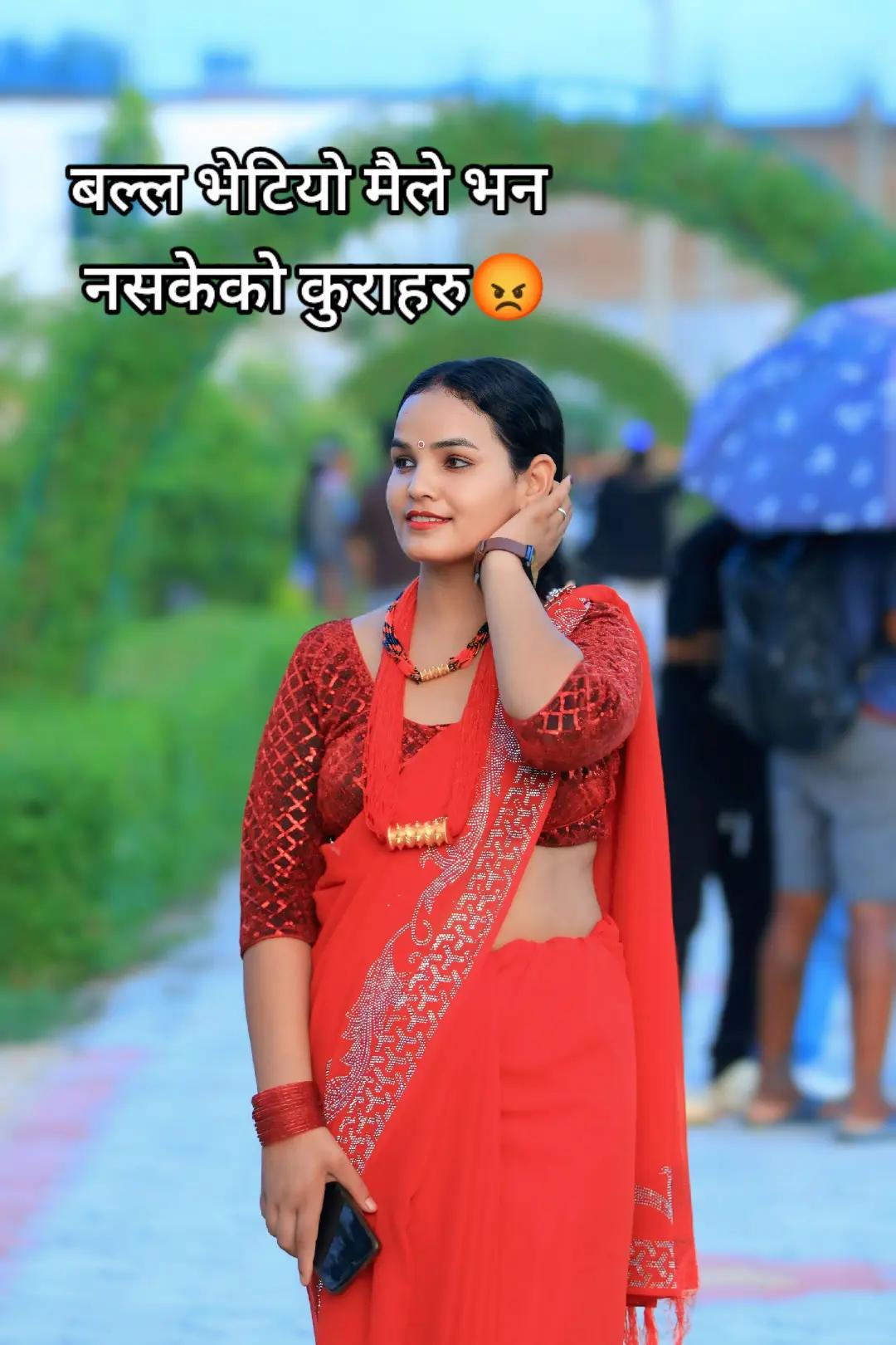 @Dhirina Giri