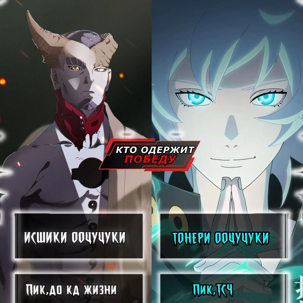 @Ewertawer.