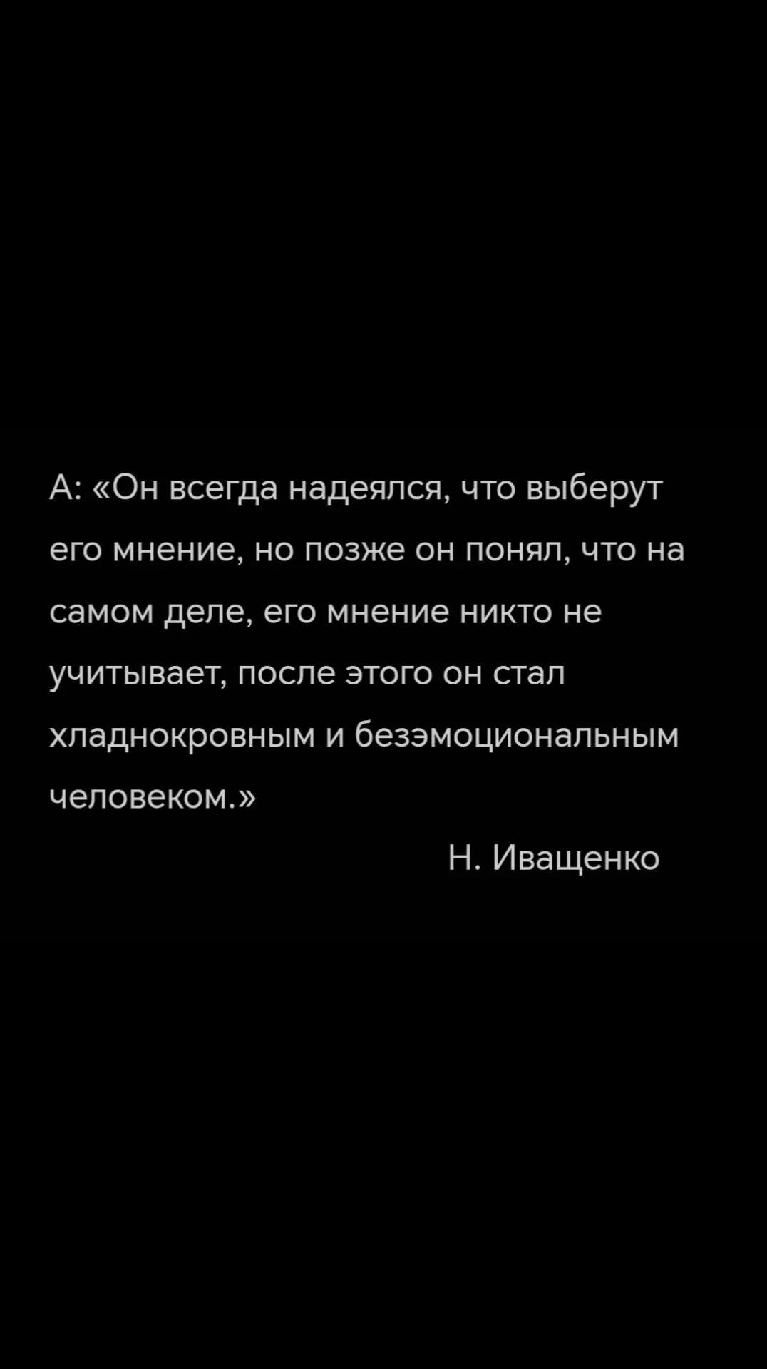@Maks 123