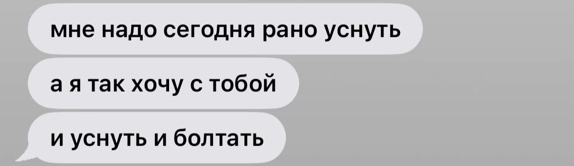 @proterozoicss