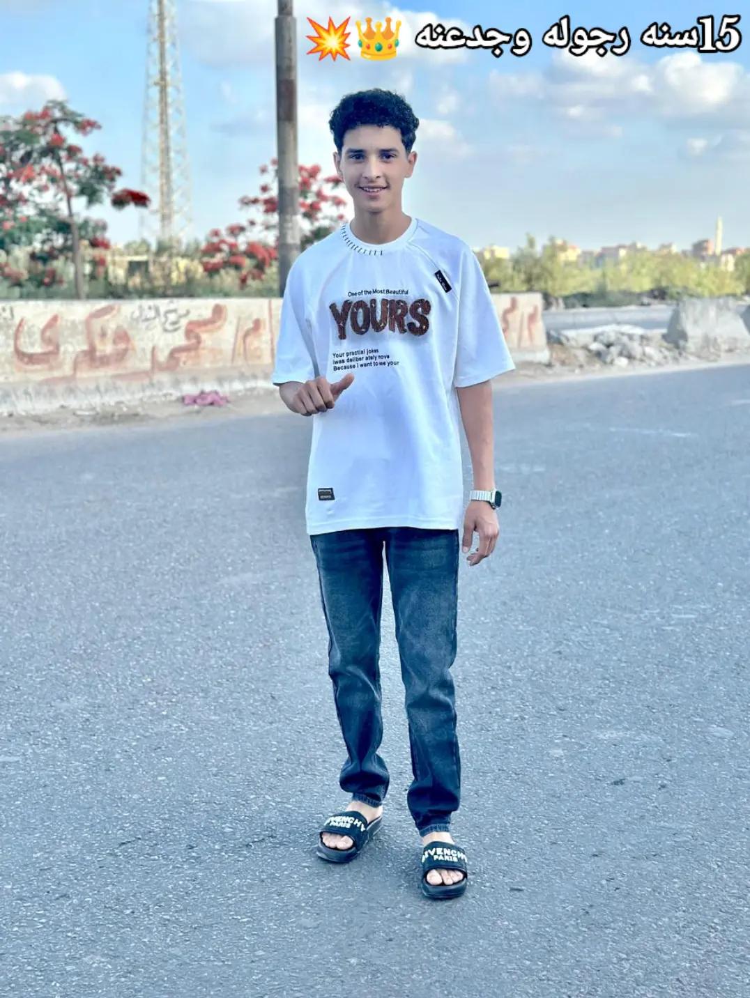 @حمـوو🍂