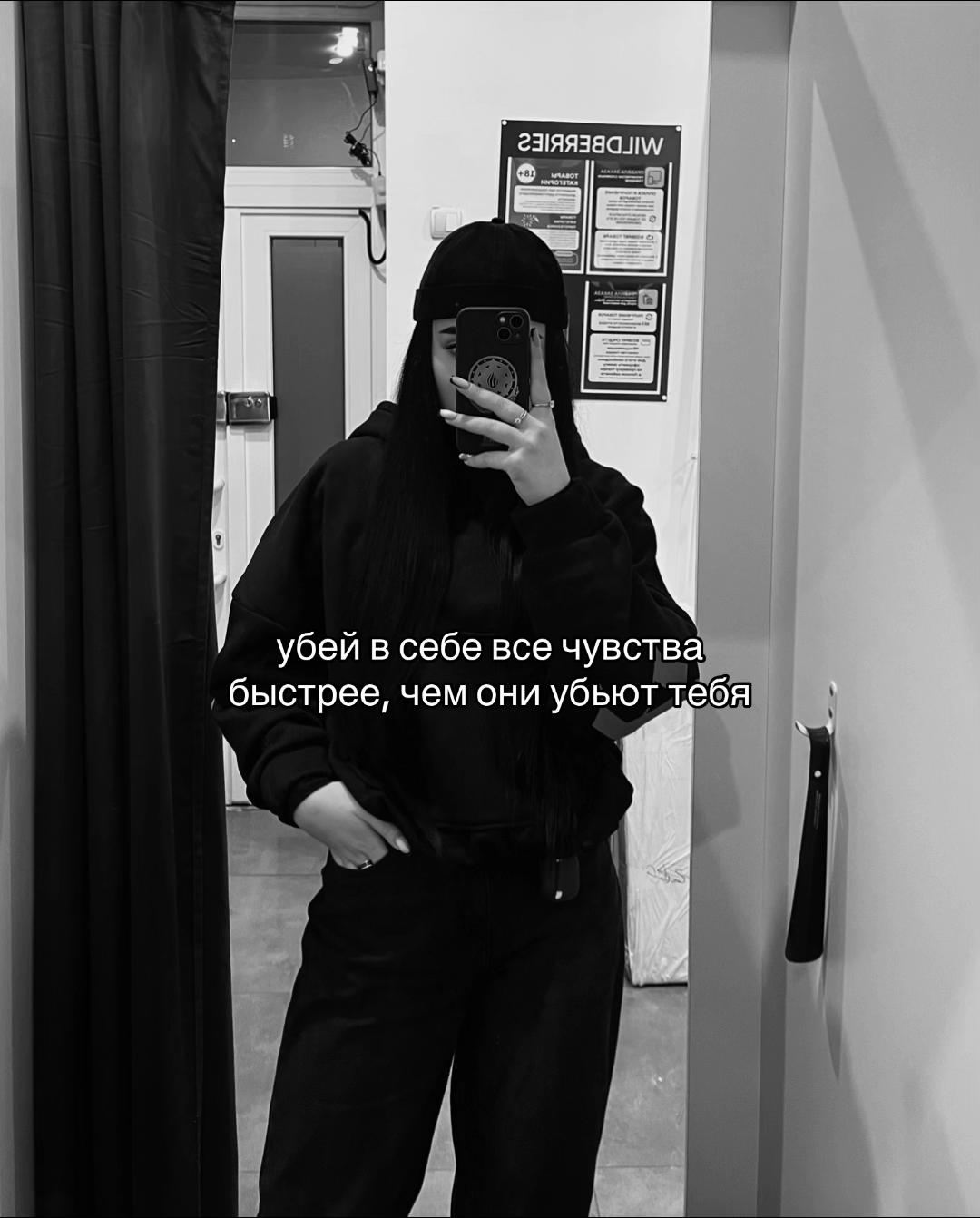 @samirə