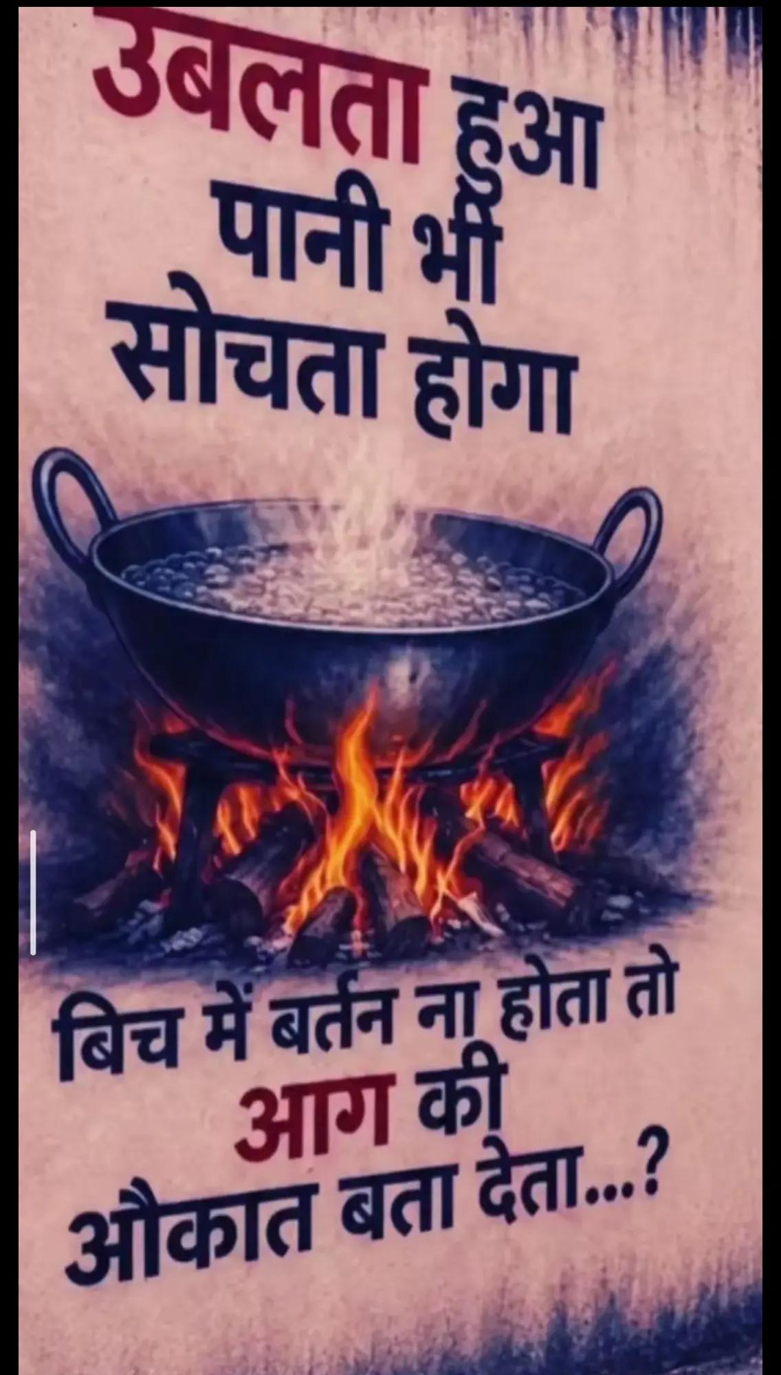 @❤️..Sona 🧿 Rakesh❤️..